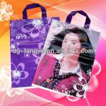 Hot sale custom printing ldpe plastic shopping bag FJ-handle bag0105