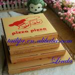Hot selling high quality Pizza box paper packaging/fancy food box packaging/food paper boxes TL20131008-01