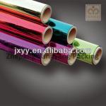 Hot stamping foil textile foil