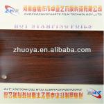 Hot stamping foil for Aluminium ZY9002