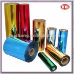 Hot stamping foil for paper TCF07