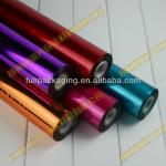 Hot stamping foil for paper WENZHOU SUPPLIER