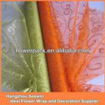 Hundreds Patterns Of Glitter Organza Fabric For Decoration OG355