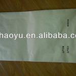 HY-C113 pinch bottom paper bags for powder milk 25kg HY-C113