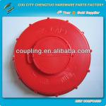 IBC Lids for Tanks CTPR01