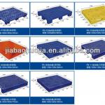 JIABAO JIEBAO heavy bearing plastic pallet for warehouse PB-01