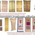 Jute Hessian Bags / Jute Burlap Bags 005