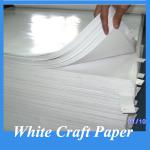 karft paper for paper shopping handbag HL-1001