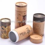 Kinds Of Kraft Paper Can/Paper Packaging Tube/Paper Tea Caddy PC-52