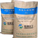 kraft paper bag for packing 50kg cement factory wenzhou JD-P52