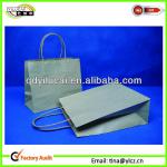 kraft paper bag packing PB-049