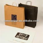 kraft paper shoping bag popular kraft paper bag,paper bag-05