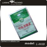 laminate package pouch for fishing iure FZ-021