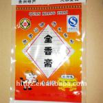 laminated food packaging bag hlt139