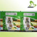 Laminated metalized plastic bags for ice cream material JM191