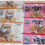 Laminated packaging film printing food bags Customized