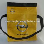 Laminated Woven PP Bag For Shopping bzd-1249