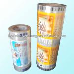 Lamination plastic film roll BD