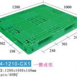 Large Plastic Pallet (Reversible Type) R4-1210-CX1