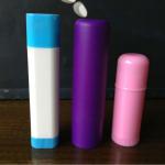 Lip balm tubes CG020