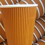 logo printed disposable paper coffee cups Runto 6.5