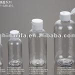 lotion bottles Cosmetic Bottles HQ 005-008 HQ-005~008