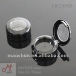 MAC Small single pan empty eyeshadow compact case MC3456B