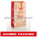 machine kraft paper bag fashion and high quality HM-256