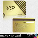 make vip card 05554
