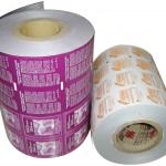 Medical Aluminum foil paper for sterile skin pads