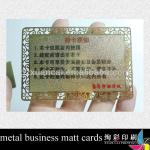 metal business matt cards MC-0510