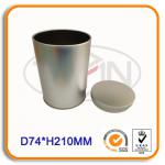 Metal tin boxes packaging LY-Tea123