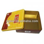 metallic gift box WL-003