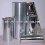 Metallized BOPP film VMBOPP film Metallised grade