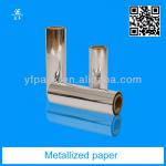 Metallized Paper Offset Paper For Beer Label MP11
