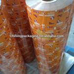 metallizedpacking film