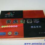 mini paper box PPB-034
