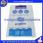 multi-color pp woven bag packing corn 50KG export to Peru multi-color pp woven bag packing corn 50KG export