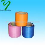 Multi Style PP Strap for Garments, Bags, Clothes accourding to your request