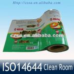 Multicolor Laminated Packaging Film for Food(QS Certified)(alibaba china) SA2301008