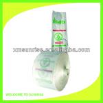 Natural plain bag on roll SR-002