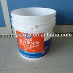 new 18L white PP plastic pail CYF18N