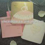 New Invitation Card Printing W-1017