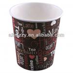 Nice Double wall paper coffee cups MINZHOU-001