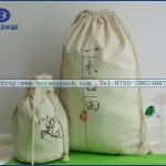 non woven rice bag --