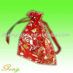 Organza Bag With Ribbon Drawstring MG-OB56