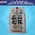 Packaging Plastic bags SH2012113024