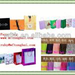 paper bag Paper bag