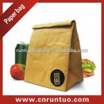 Paper Bag For Fruits And Vegetables RT-00216