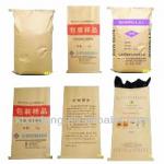 paper bags for food feed sugar rice wheat flour animal food